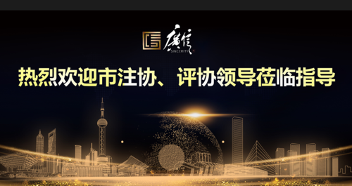 微信图片_20201207155629.png