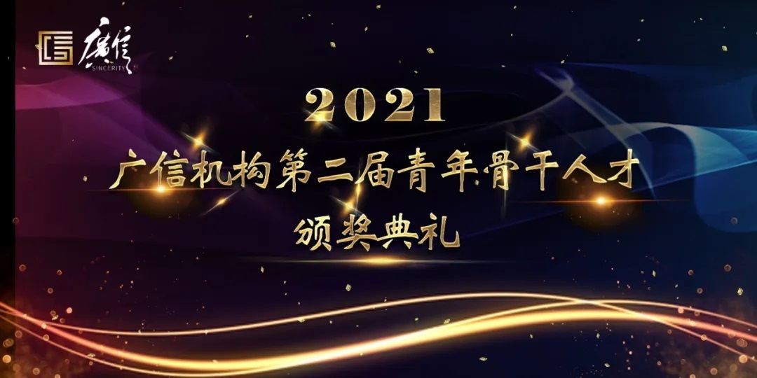 42c817debdf48a3903ba0df0d76723f7_640_wx_fmt=jpeg&tp=webp&wxfrom=5&wx_lazy=1&wx_co=1.jpg